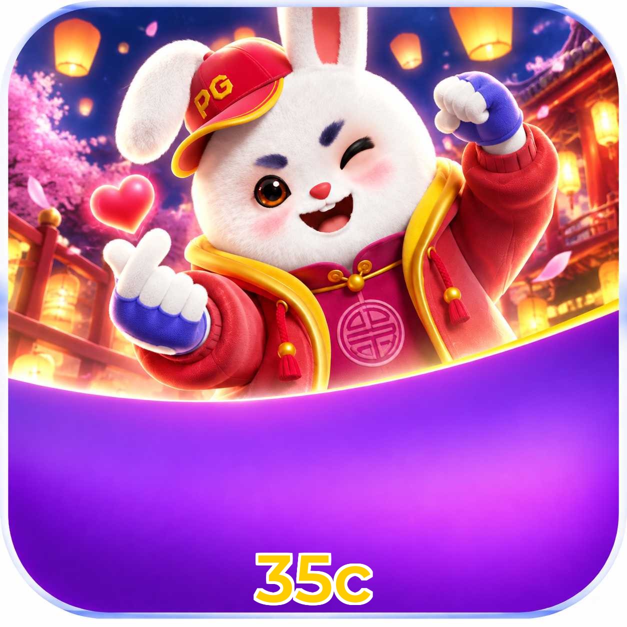 FAQ APK